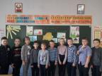 «Крепкая семья- крепкая Беларусь!»,3 класс