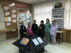Экскурсия в школьный историко-краеведческий музей