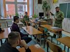 Профориентационная встреча учащихся 11 класса с сотрудниками Пинского пограничного отряда