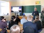Встреча учащихся 8-11 классов с Ярославом Романовичем Кушпетюком